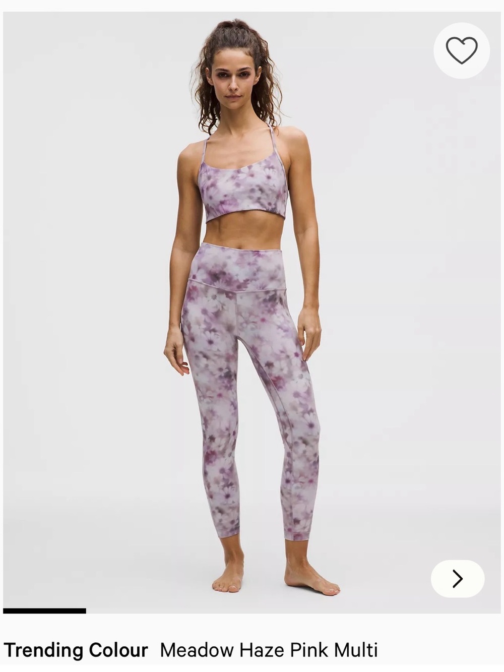 🌼NWT lululemon athletica Align Multi Tie-Dye Daisy Legging